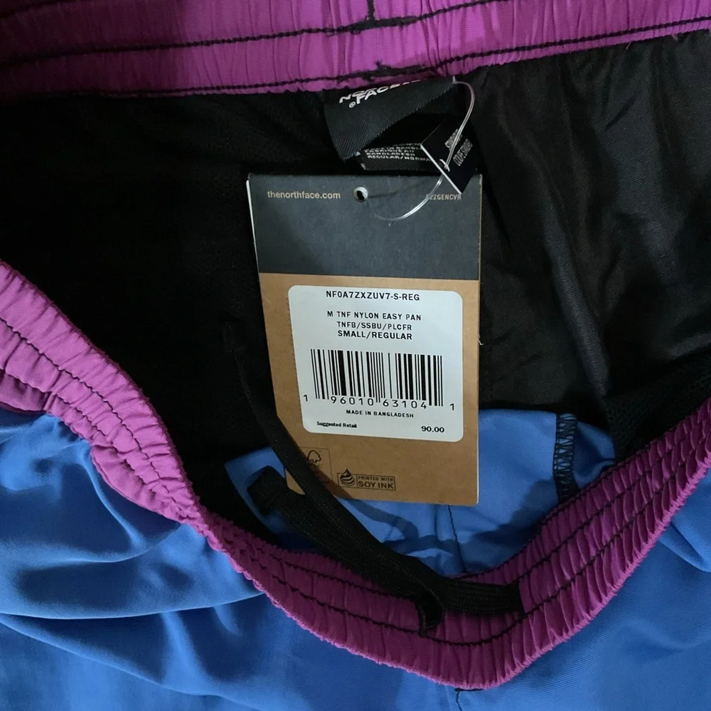 The North Face Men’s Colorblock Sweatpants in Blue, Black & Purple